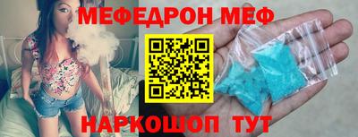 шишки Балаково