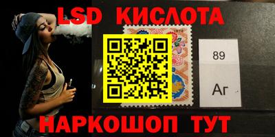 меф VHQ Балашиха