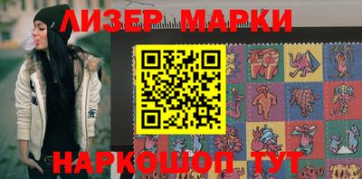 меф VHQ Балашиха