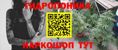 меф VHQ Балашиха