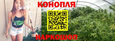 меф VHQ Балашиха