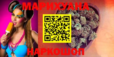меф VHQ Балашиха