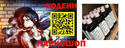 шишки Балаково
