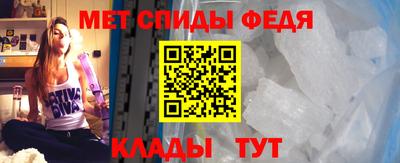 шишки Балаково