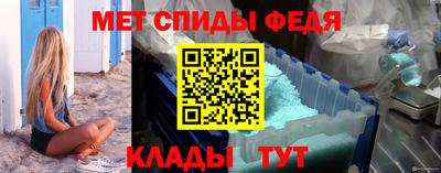 твердый Гуково