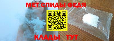 шишки Балаково